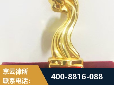 呼和浩特-企业厂房拆迁